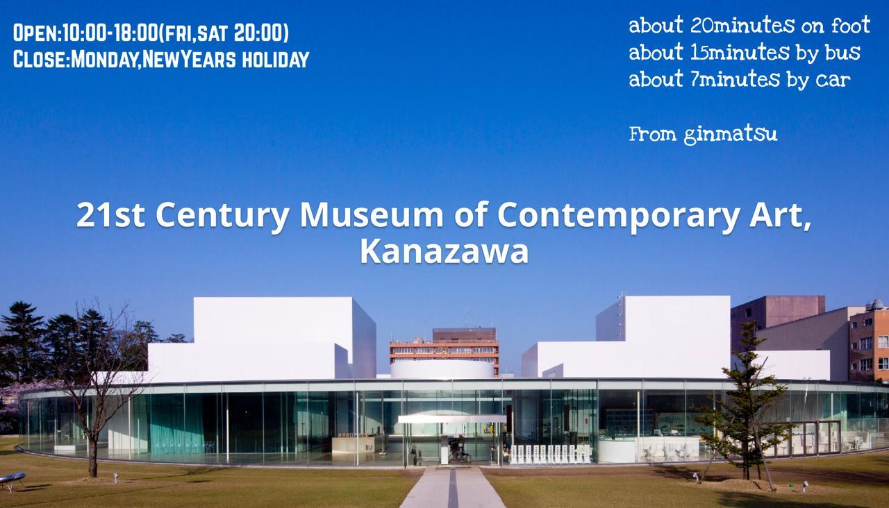 Minshuku Ginmatsu Kanazawa Exterior foto