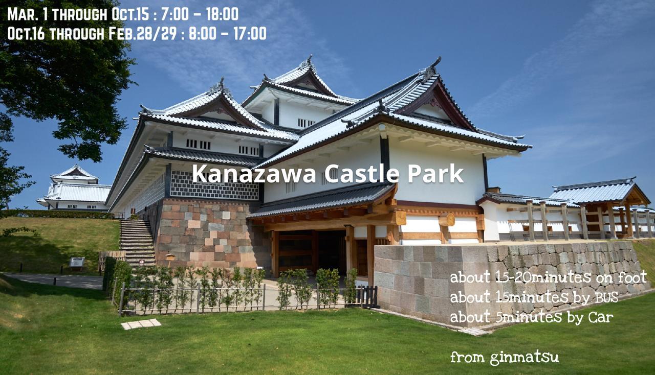Minshuku Ginmatsu Kanazawa Exterior foto